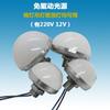 220V24 DC 12v lâmpada 3W Cristal sala de jantar teto 5W publicidade decorativa penteadeira lâmpada semicircular