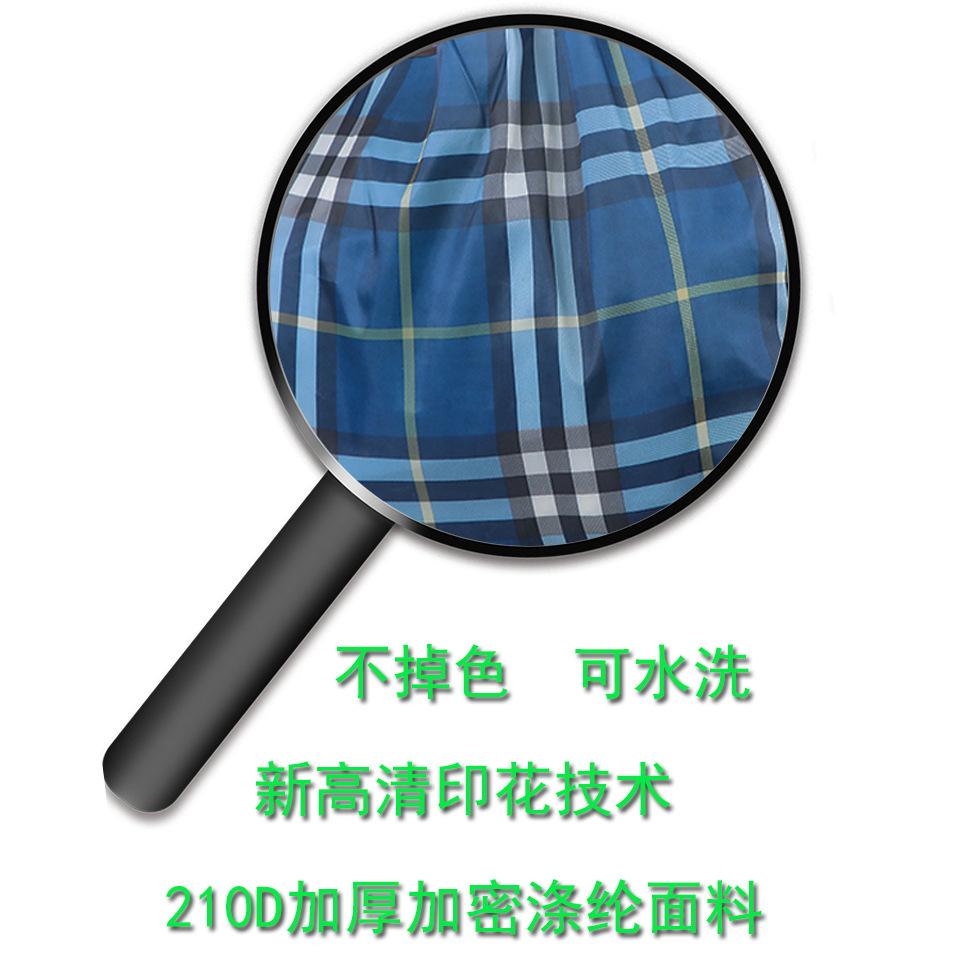 放大镜11月修改无方正