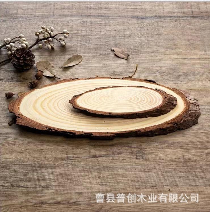 微信图片_20241007163345