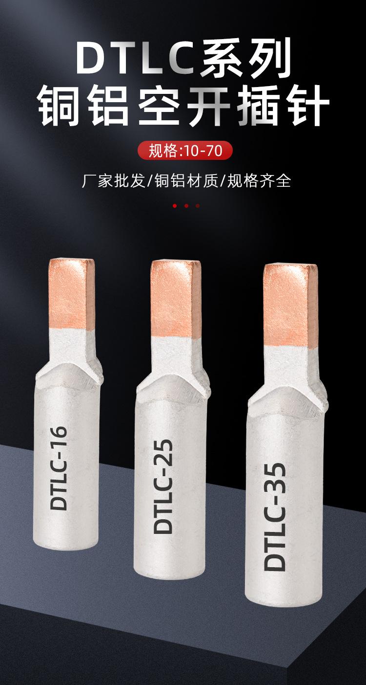 详情页_01.jpg