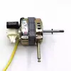Motor de Ventilador Elétrico 16 polegadas FS-40 Ventilador de Chão Ventilador de Mesa Oscilação 60W Motor de Ventilador Acessórios da Cabeça do Ventilador