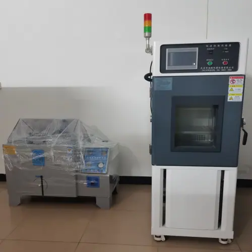 老款恒温恒湿箱