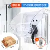 86 Cubierta de Protección contra Fugas para Baño Caja Transparente a Prueba de Salpicaduras Cubierta de Caja Impermeable para Interruptores, Enchufes, Aires Acondicionados, Uso en Hogar y Exterior