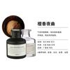 Aromaterapia Sem Fogo Zhongheng Perfume Dupla Utilização para Carro e Casa, Óleo Essencial de Fragrância Leve de Longa Duração para Uso Interno, Desodoriza Banheiros e Purifica o Ar