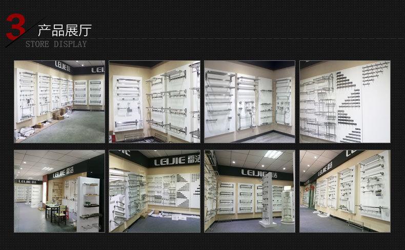 阿里巴巴详情页28号_03