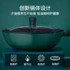 Olla Octogonal de Fábrica Utensilios de Cocina para el Hogar Compra Loca Sartén Estufa de Gas Cocina de Inducción Wok de Maifanita Sartén Antiadherente