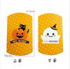 Caixa de doces de Halloween 2023 embalagem de biscoitos caixa travesseiro caixa de lanches caixa de abóbora DIY caixa de doces de desenho animado