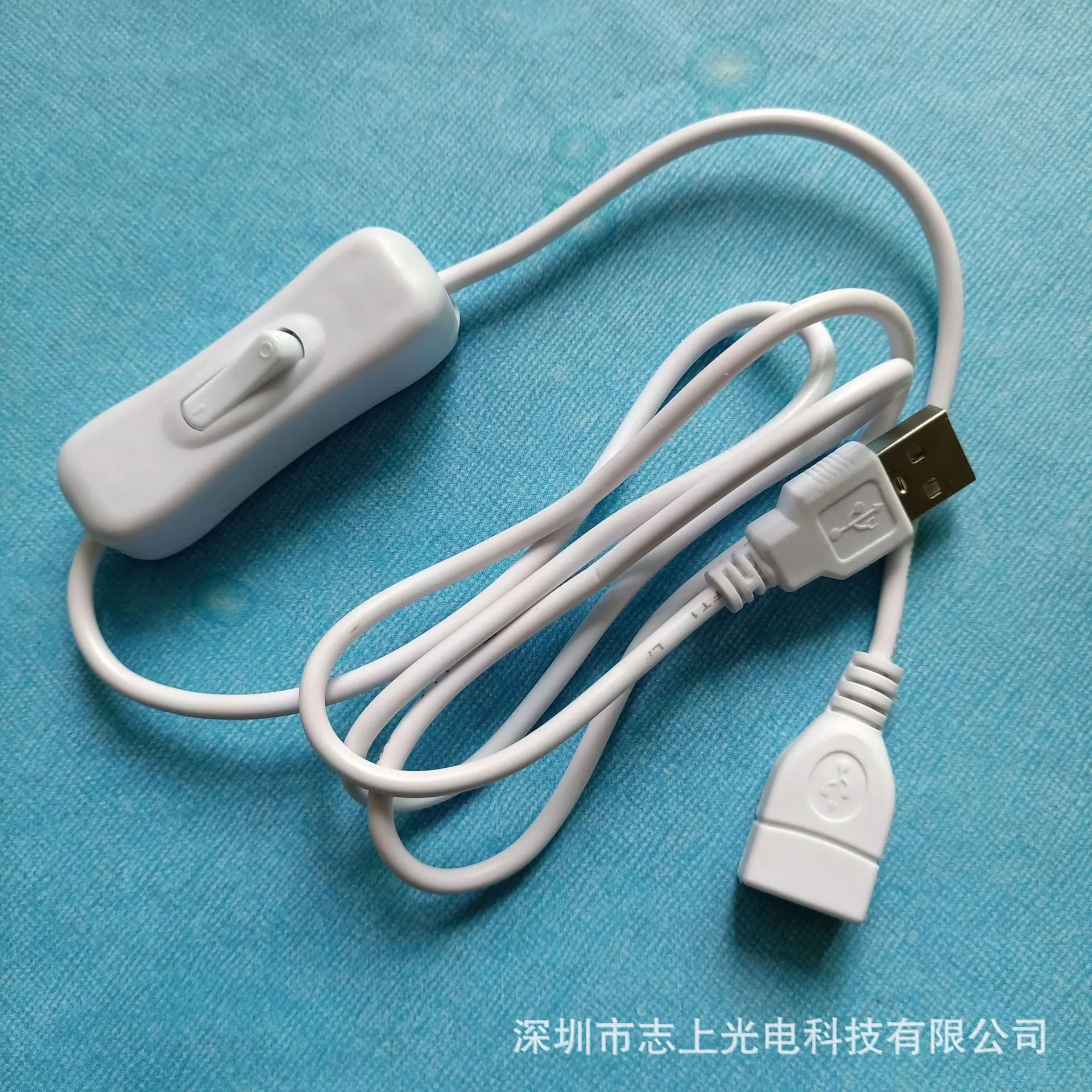 304USB延长线开关白1米.jpg