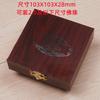 Joyero de madera pequeño vintage de madera de secuoya, colección de joyas, joyería china, acrílico, antiguo, Buda, cadena de cuentas