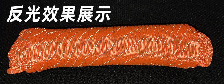 详情页_09.jpg