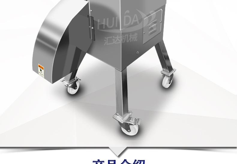 汇达详情_05.jpg