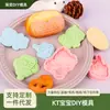 Serie Kt Baby Molde para Galletas 3D Realista DIY Galleta Fondant Diseño de Prensa Estéreo Molde para Galletas