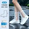 Cubrezapatos de lluvia desechables, impermeables, para niños, antideslizantes, engrosados, con diseños estampados, para días lluviosos, adecuados para mochilas escolares, impermeables y botas de lluvia