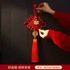 Decoração Pendente Nó Chinês de Ano Novo 2026 Novo Festival da Primavera Decoração de Parede de Fundo da Sala de Estar Ano do Cavalo Pingente de Nó Auspicioso de Ano Novo