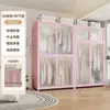 Guarda-Roupa de Aço Estilo Moderno para Armazenamento no Quarto, Guarda-Roupa de Chão para Apartamento de Aluguel Infantil, Cabideiro de Armazenamento à Prova de Poeira para Adultos