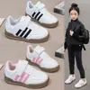 Zapatos Infantiles 2026 Primavera y Otoño Modelo Nuevo Tenis para Niñas Zapatos de Entrenamiento Alemanes para Niños Zapatos Blancos Transpirables de Primavera Zapatos Individuales