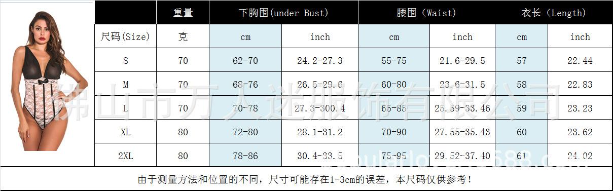 QQ图片20190919172206