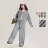 Conjunto de Princesa YuanYuan para Niñas 2026 Nuevo Estilo de Otoño para Niños Mayores, Conjunto Casual Trendy de Dos Piezas con Cuello Redondo, Ropa para Padres e Hijos