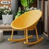 Silla mecedora de plástico estilo nórdico para balcón, para uso en casa, diseño simple y moderno, adecuada para adultos, popular mecedora calada