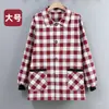 Ropa de Trabajo de Cocina Nueva de Primavera con Logo Impreso, Delantal de Moda para Hombre, Ropa Exterior Doméstica Resistente a Manchas y Suciedad para Mujer