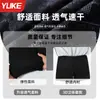 Bañador tipo boxer para hombre, Transpirable, Secado rápido, Tallas grandes, Pantalones de doble capa anti-vergüenza, Traje de baño, Bañador para hombre, Bañador para adulto para aguas termales