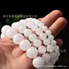 Venta al por mayor de Pulseras de Jade Blanco Natural, Pulseras de Jade Hilo de Oro de Xinjiang, Pulseras de Perlas Redondas de Jade Blanco de Fabricantes
