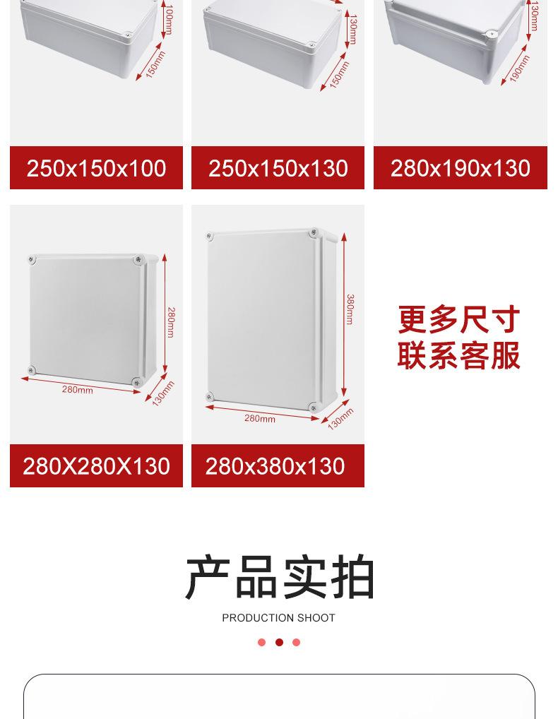 详情-赛高_13.jpg