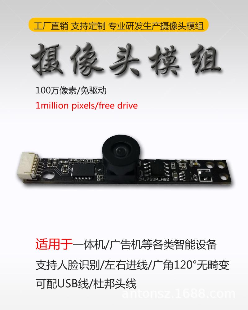 详情01 拷贝.png