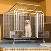 Jaula para Perros Grandes con Inodoro, Jaula para Perros Medianos, Jaula para Perros Mascota Reforzada Engrosada para Golden Retriever Labrador de Interior