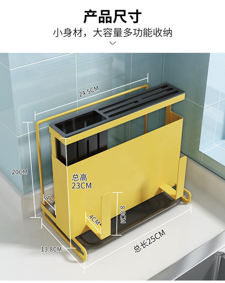壁挂彩色刀架详情790_11.jpg
