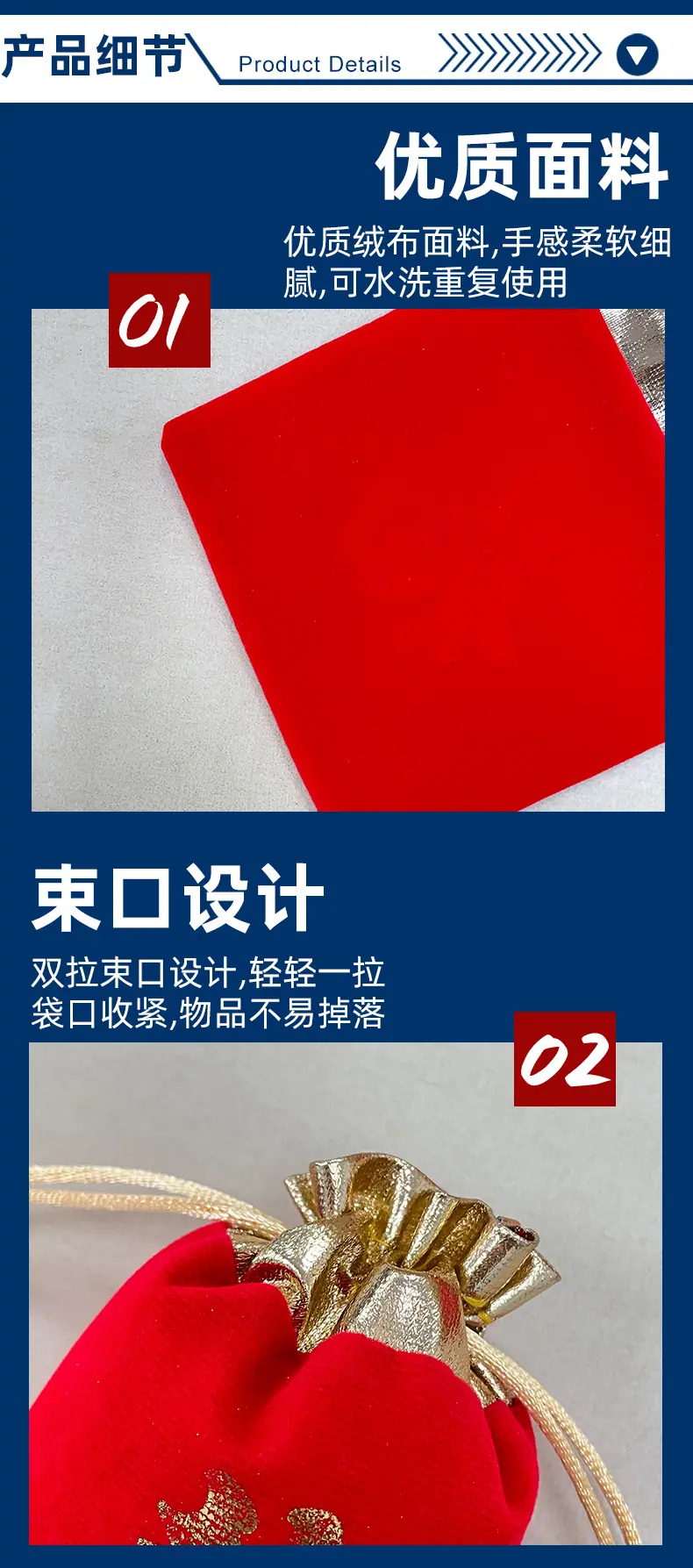 详情_07.jpg