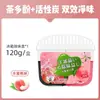 Producto Popular de Internet Caja Desodorante para Refrigerador con Carbón Activado para Limpiar, Desodorizar y Eliminar Olores - Agente Especial de Limpieza para el Hogar
