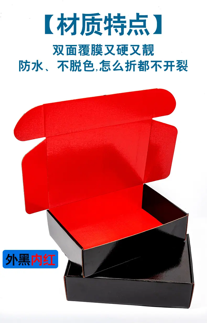 双面覆膜双面压纹04.jpg