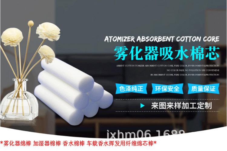 微信截图_20180809165948.jpg
