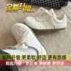 Sapatos brancos super bonitos, confortáveis, versáteis, finos e respiráveis, tênis de treino alemães, estilo feminino, novo estilo 2026, tênis com salto embutido para mulheres