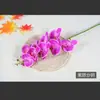 Phalaenopsis maceta individual individual 3D decoración hidratante flor flor artificial plástico decoración de sala de estar flor escritorio