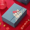 Caixa de Embalagem para Chá Tieguanyin de Alta Qualidade Caixa de Presente Vazia Pendulum Universal Chá Preto Dahongpao Chá de Rocha Canela Caixa de Presente Caixa Vazia