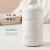 Hilo de Algodón Hueco Teñido Degradado con Lentejuelas e Hilos Plateados para Tejer DIY, Hilo de Hilo de Mariposa Plateado de 2 mm para Bolsos y Sombreros