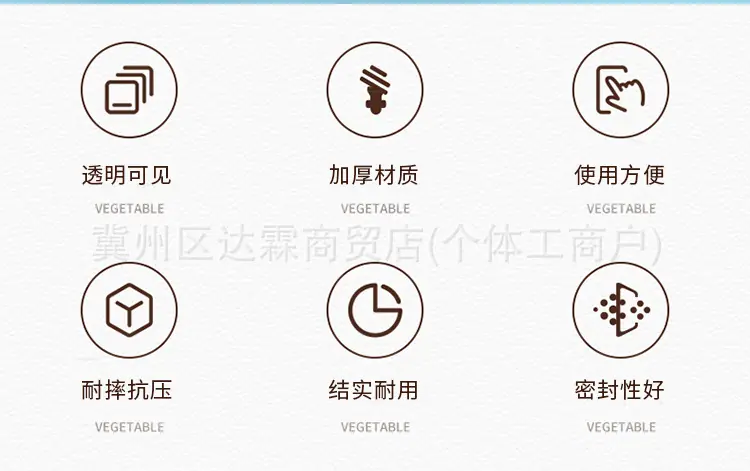 详情图_02.jpg