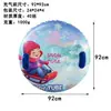Flotador inflable de nieve para exteriores de invierno, tabla de snowboard antideslizante, tabla de snowboard inflable, flotador de nieve, flotador de nieve engrosado de PVC