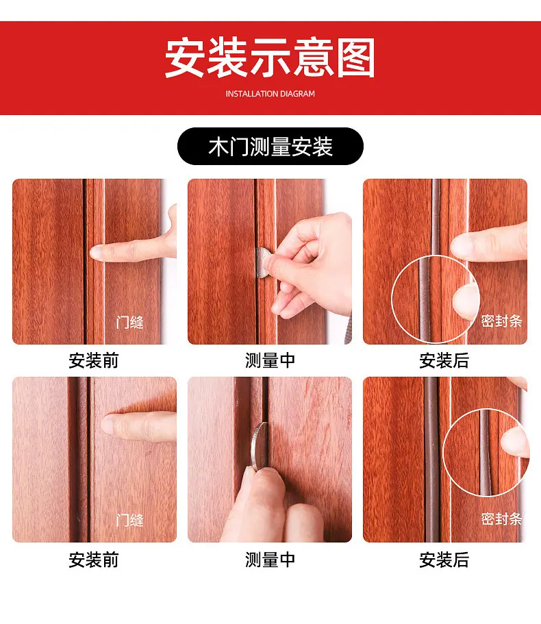 详情_14.jpg