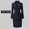 Traje Profesional para Mujer, Ropa Formal, Corte Delgado, Ropa de Trabajo Primavera y Otoño, Ropa de Trabajo para Recepción de Hotel y Joyería