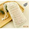 Bolsa de Malla Espumosa para Jabón, Puede Colgar Jabón, Jabón Reciclable de Algodón y Lino, Bolsa de Almacenamiento con Cordón para Jabón Triturado, Limpiador Facial Espumoso de Jabón Hecho a Mano