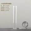 Tubo de Incenso Acrílico, Tubo de Incenso Plástico, Caixa de Embalagem de Incenso de Sândalo, Barril de Armazenamento de Incenso Estendido de Grande Capacidade, Tubo Transparente