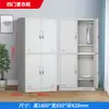 Armario de Acero con Código de Color, Armario de Hierro para Empleados, Armario de Almacenamiento Grueso con Cerradura, Armario de Almacenamiento Multipuerta de Lado Estrecho