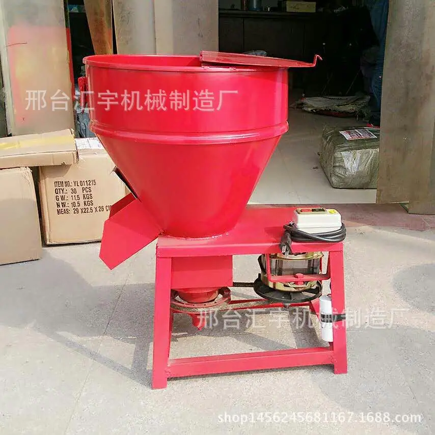 mmexport1480421085079