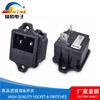 Enchufe para Refrigerador de Coche con Orejas Enchufe Dos en Uno Puerto de Carga Ac-317 Enchufe para Refrigerador de Coche 10A 15Ac
