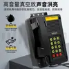 Teléfono a Prueba de Explosiones, Equipo de Comunicación Montado en Pared para Áreas de Trabajo de Minería Subterránea en Minas de Carbón, Teléfono Especial de Despacho para Entornos Peligrosos