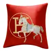 2026 Año del Caballo Rojo Almohada de Año Nuevo Cojín para Sofá Sala de Estar Estilo Chino Cojín para Respaldo de Cama con Relleno