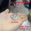 Accesorios para bomba de aire de compresor de aire de pistón válvula antirretorno de una vía carrete de válvula antirretorno resorte tapón tapón carrete de PTFE